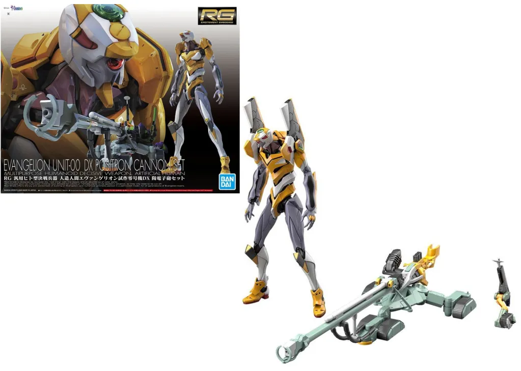 EVANGELION - RG NGE Eva Unit 00 DX Cannon Set - Model Kit REPROD